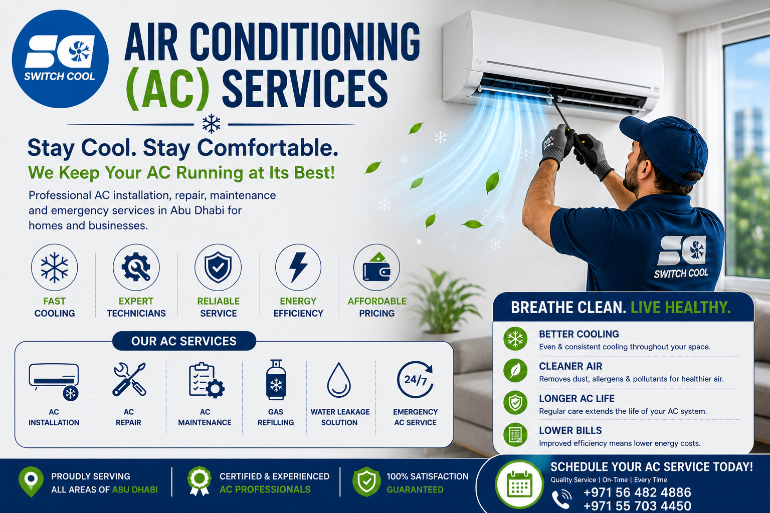 Air Conditioning (AC)